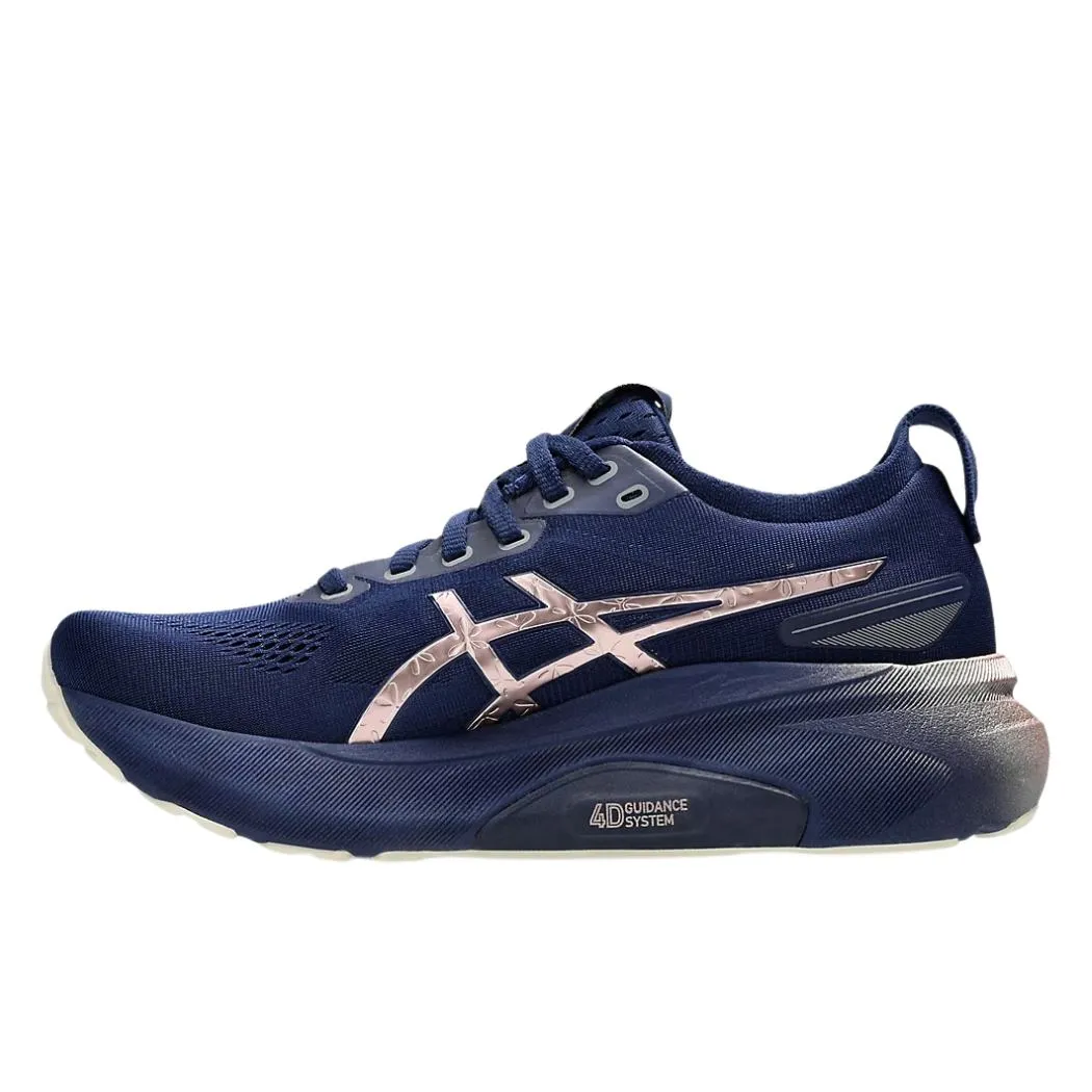 asics Gel-Kayano 31 Platinum Women's Running Shoes