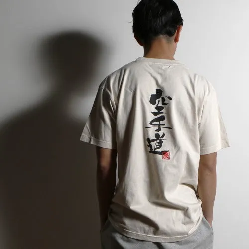 Ukiyo-e Karate T-Shirt