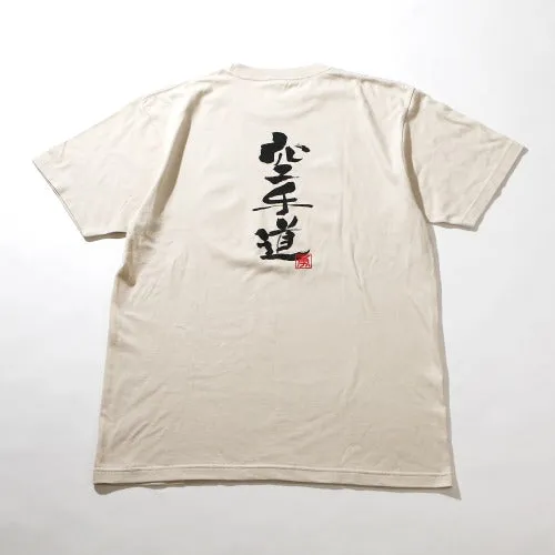 Ukiyo-e Karate T-Shirt